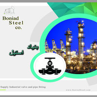 Boniad Steel  